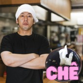 Tranh luận: Có nên vứt khăn giấy đã sử dụng vào bát Ramen sau khi ăn?